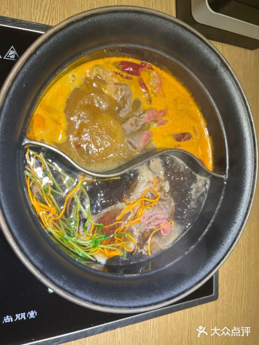 温野菜涮涮锅(曲江大悦城店)图片