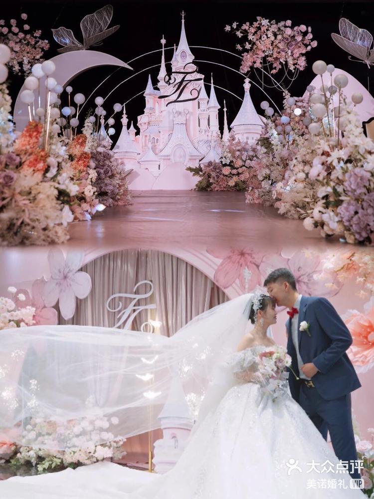 梦幻城堡婚礼童话风婚礼的正确打开方式