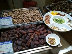 -琦王花生(南浦大桥沃尔玛店)