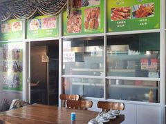 -阿达西新疆餐厅(西北大学店)