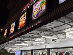 -阿坤纯正西刀鱼丸(Kuala Lumpur Branch)
