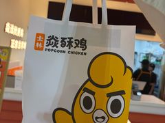 -宁波鄞州万达广场