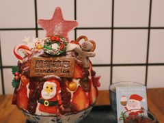 -WONDER ICE 萬得冰田(建設路总店)