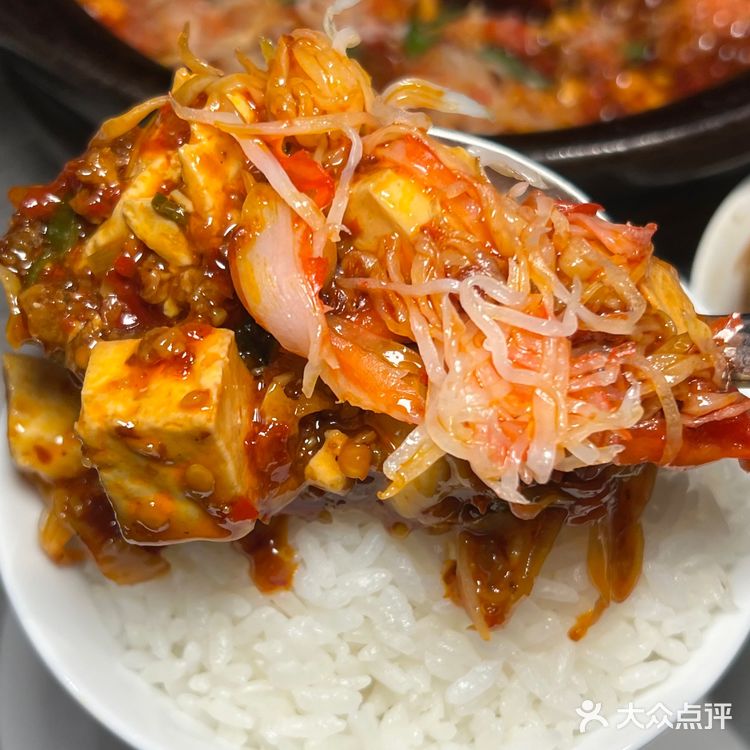 开在新街口的这家川菜赶紧来吃!!