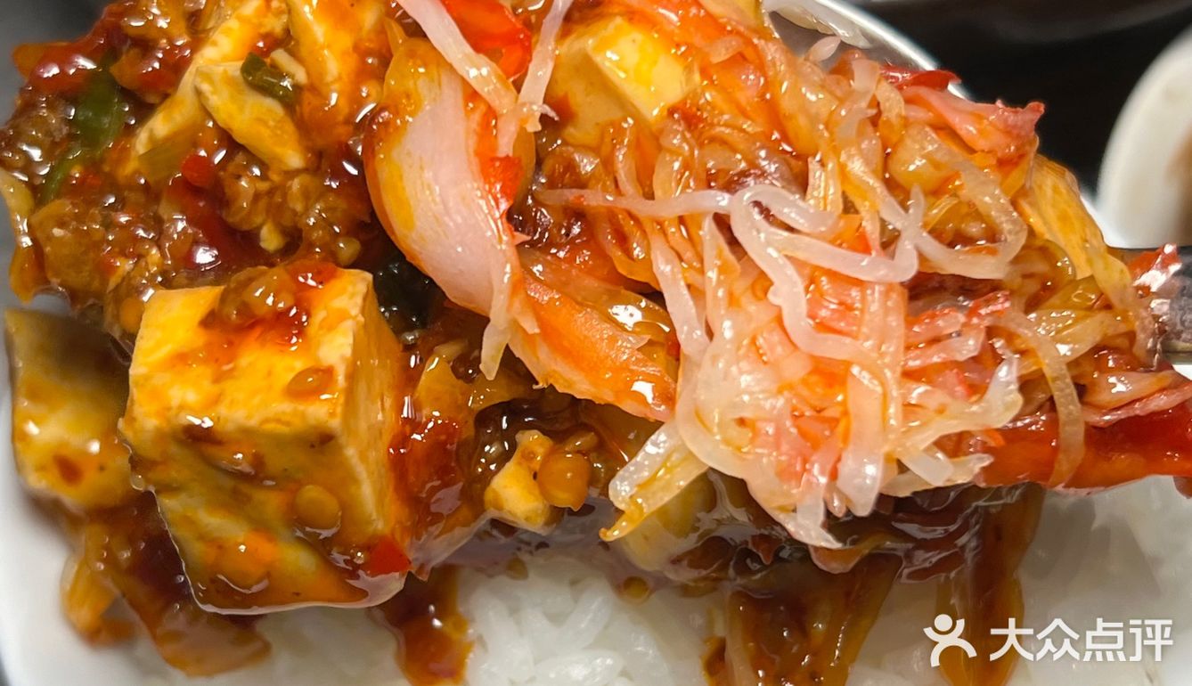 开在新街口的这家川菜赶紧来吃！！