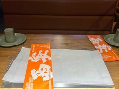 -小杨烤肉(朱雀店)