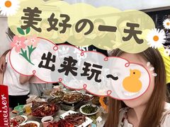 -小民大排档(马场角横路店)