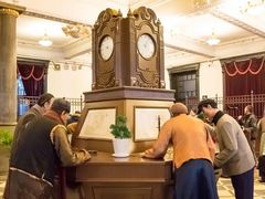 -沈阳金融博物馆