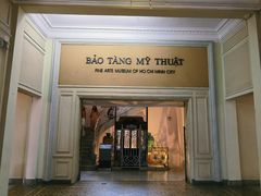 -胡志明市美术馆