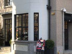 -徐家汇源景区-衡山坊