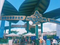 -三亚海昌梦幻海洋不夜城