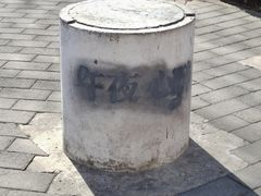 -宜家家居(四元桥商场店)