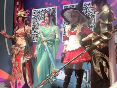 -东浩兰生上海世博展览馆