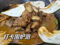 -吾悦广场(南京鼓楼店)