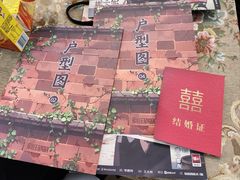 -伽利略剧本探案馆(国贸店)