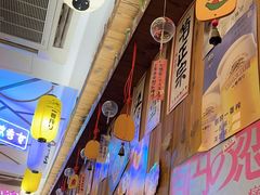 -坂吉屋·居酒屋深夜食堂(龙湖店)