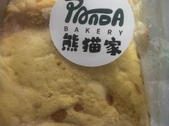-熊猫家PANDA BAKERY(望江店)