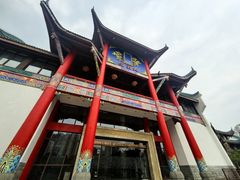 -重庆川剧博物馆