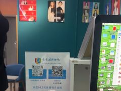 -爱定格照相馆·证件照(海珠客村店)