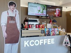 -肯德基(渔阳店)