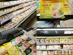 -AEON永旺(东方宝泰店)