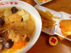 罗汉面-龙华素斋(龙华路店)