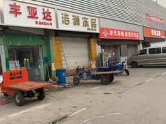 门面-京深海鲜市场(光彩路店)