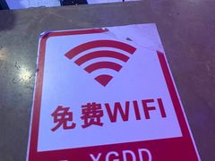 -星光大道KTV(金沙洲店)