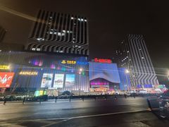 -万达广场(南京江宁店)