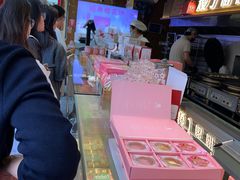 -矮子馅饼(大成路店)
