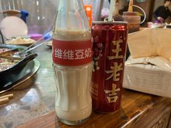 -化龙桥九宫格火锅(清水河店)