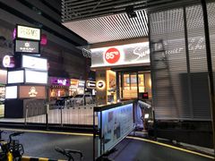 -85度C(广州石牌桥店)