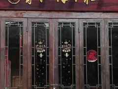 -晋江五店市传统文化旅游区