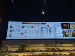 -牛华八婆麻辣烫(起源店)