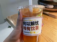柠檬茶-潮粥荟·潮汕砂锅粥(朝阳大悦城店)