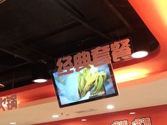 -呷哺呷哺(西单大悦城店)