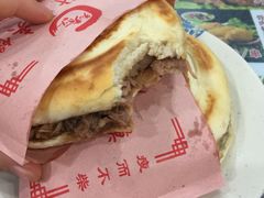 -东关吉祥西安腊汁肉夹馍(健德门店)