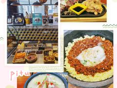 -ATLAS COFFEE(雅居乐中心店)