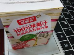 -亚马逊蒸汽活海鲜自助(LCM置汇旭辉广场店)