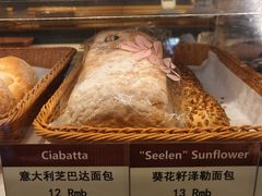 -德南面包房(尚都店)