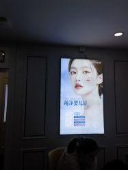 -武汉五洲整形外科医院