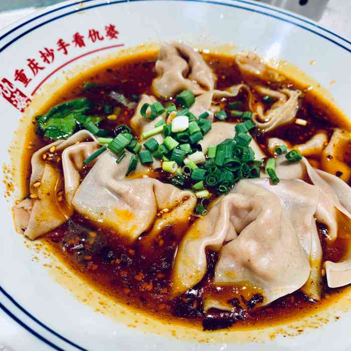 仇婆抄手(洋河店)-"以前在东原那家吃过,仇婆面是那种绿色的干.