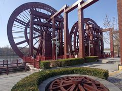 -西安汉城湖景区