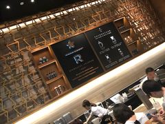 -星巴克臻选(北京颐堤港中心第二店)