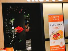 -西堤牛排(杭州金沙天街龙湖店)