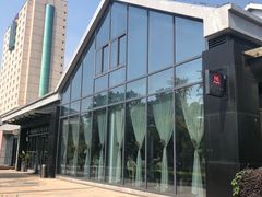 -MOMENT湖景餐厅(解放路店)