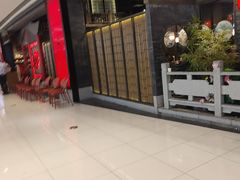门面-哥老官重庆美蛙鱼头(宝山龙湖店)
