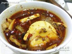 android_upload_pic-牛王庙(桥头街店)