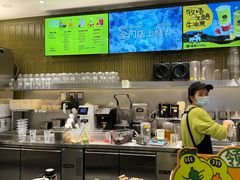 -混果汁(喜荟城店)
