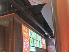 -轻烧烤肉(光谷步行街店)